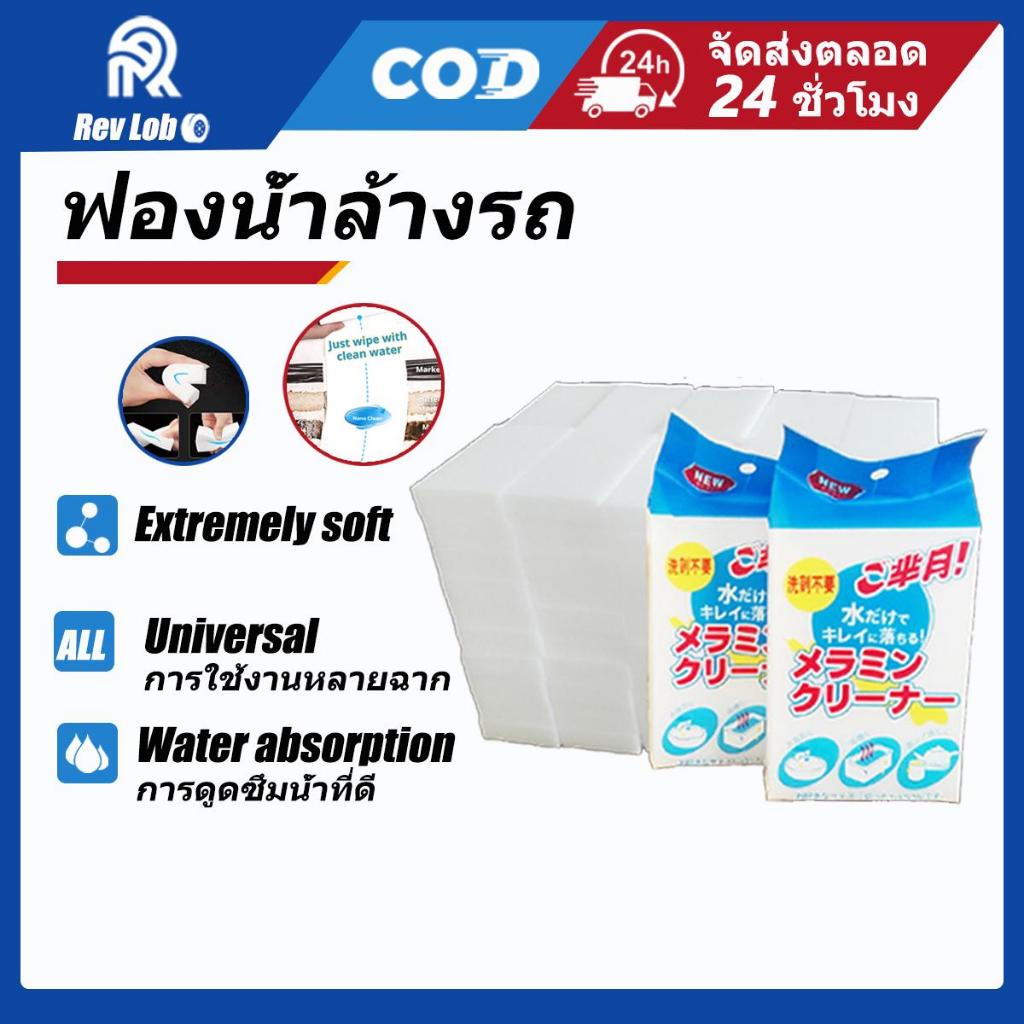 ฟองน้ำล้างรถหนาล้างรถแรงล้างรถฟองน้ำล้างรถมอเตอร์ไซค์ทำความสะอาดปรับให้เข้ากับสภาพแวดล้อมต่างๆ