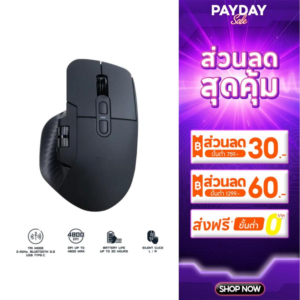 (ประกัน 2 ปี) Nubwo Gaming Mouse X213 CRONYX Tri-Mode 2.4GHz Wireless/Bluetooth 5.0/USB Type-C เหมาะสำหรับสายเกมมิ่ง