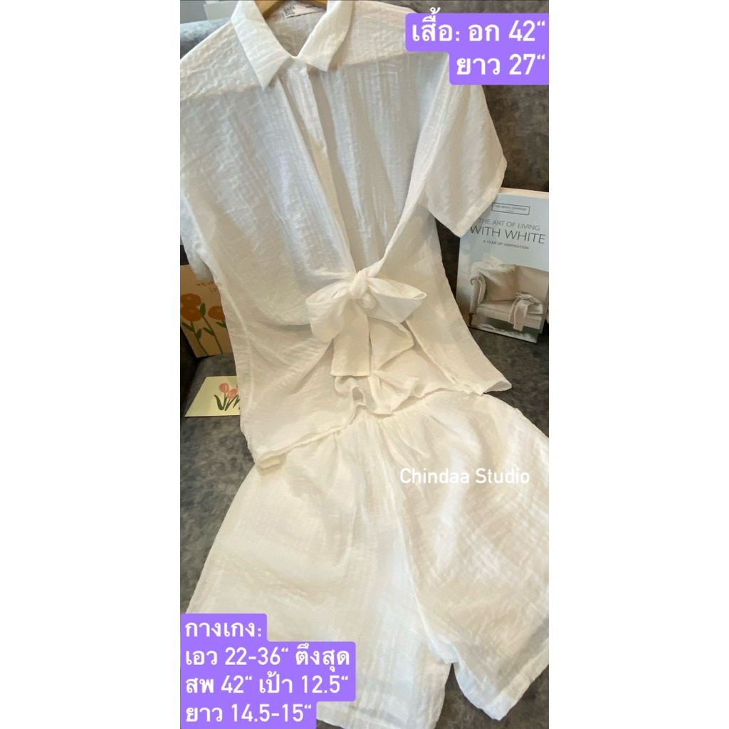 Chindaa Studio🌺 > Used like new🧁 ป้าย ZAZA  ชุดเซ็ต 2 ชิ้น 👚เสื้อคอปก สีขาว ผูกโบว์เฉียงๆ งานตัวยาว 