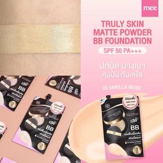 ^^^No1ครีมซองขายดี บีบีผสมรองพื้น กันน้ำมาก Mee Truly Skin BB Foundation SPF50 ปกปิด บางเบา คุมมัน