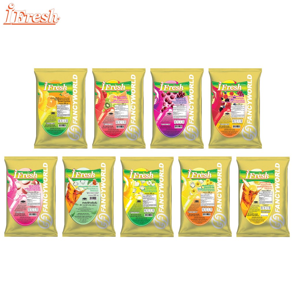 ไอ-เฟรช น้ำผลไม้สำเร็จชนิดผง มีทั้งหมด 9 รสชาติ i-Fresh Brand (1แพ็คx500กรัม)