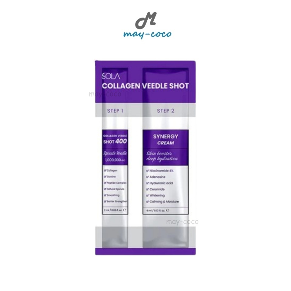 ถูก/แท้/มีไลฟ์ (ซอง) เซรั่ม Sola Collagen Veedle Shot โซลา เซรั่มเข็มคอลลาเจน บำรุงผิวหน้า ผิวเนียน 