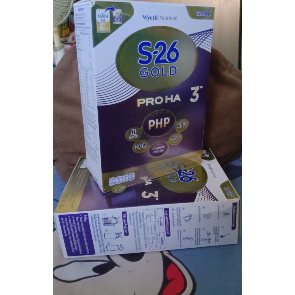 นมผง S-26 Gold Progress สูตร 3 500 กรัม สำหรับเด็ก 1 ปีขึ้นไป