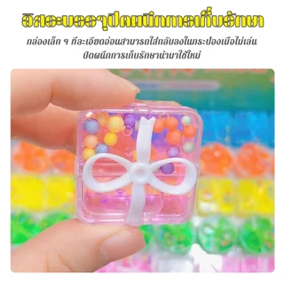 สไลม์ Slime ยกกล่อง/48 ชิ้น สไลม์ใส ของเล่นคลายเครียด เนื้อนุ่มสบาย มีเม็ดโฟม หลายสี กากเพชร หลายแบบ ของขวัญเด็ก