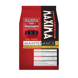 MAXIMA สูตรเนื้อแกะ 1kg อาหารเม็ด สำหรับแมวทุกสายพันธุ์ทุกช่วงวัย ถูกมาก!! น้องแมวชอบมาก