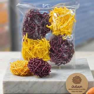 มันรังนก2สี ฉาบน้ำตาลมะพร้าว ทำจากมันแท้ สินค้าขายดี กรอบหอม หวาน มัน อร่อย