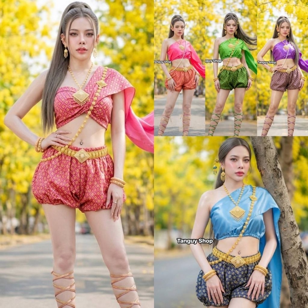 ชุดไปเที่ยววันสงกรานต์