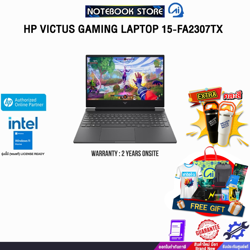 HP VICTUS GAMING LAPTOP 15-FA2307TX /i7-13620H /ประกัน 2 Years Onsite