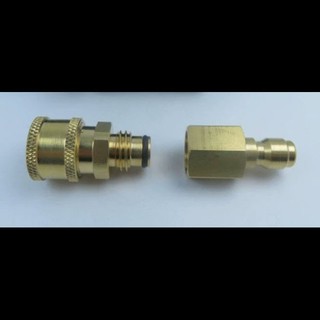 อะแดปเตอร์เกลียวนอกขนาด M16x2 mm หรือ 15.7mm เหมาะสำหรับปลายปืนฉีดน้ำแรงดันสูง
