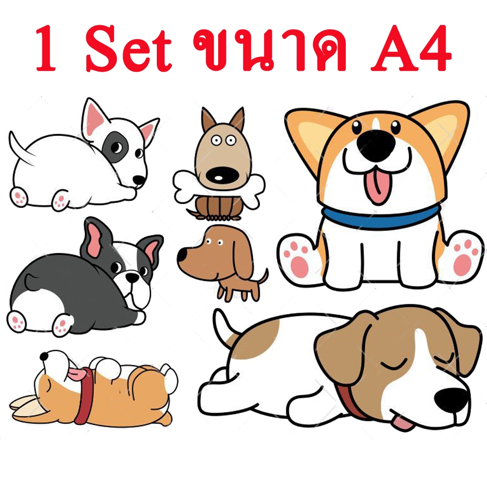 1 เซ็ท (ส่งจากไทย) สติ๊กเกอร์สัตว์เลี้ยง สติ๊กเกอร์ติดรถการ์ตูน การ์ตูนติดรถ ติดแอร์ ปิดรอยขีดข่วน Car Sticker ราคา ถูกที่สุด ดีลบีเคเค