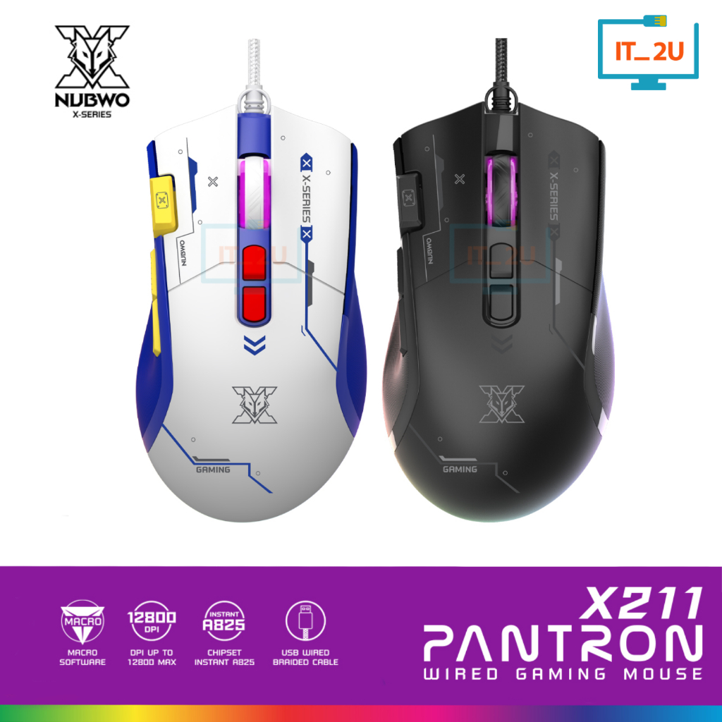 Nubwo X211 PANTRON Gaming Mouse 12800DPI เมาส์เกมมิ่ง เม้าส์เล่นเกม