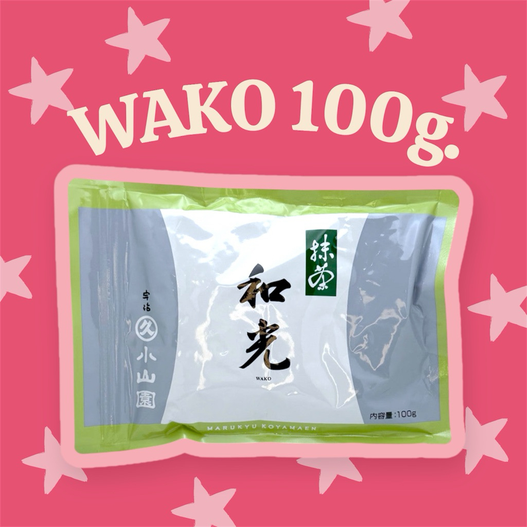 (พร้อมส่ง) Marukyu Koyamaen มารุคิว มัทฉะ 40g. 100g. Aoarashi Isuzu Chigi no Shiro Yugen Wako Kinrin