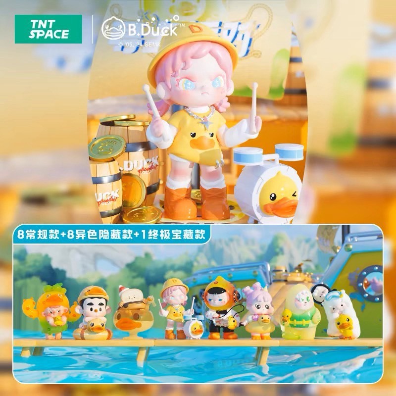 [สุ่ม] HIDDEN WOOO × B.Duck × TNT SPACE Treasure Hunt Party Series