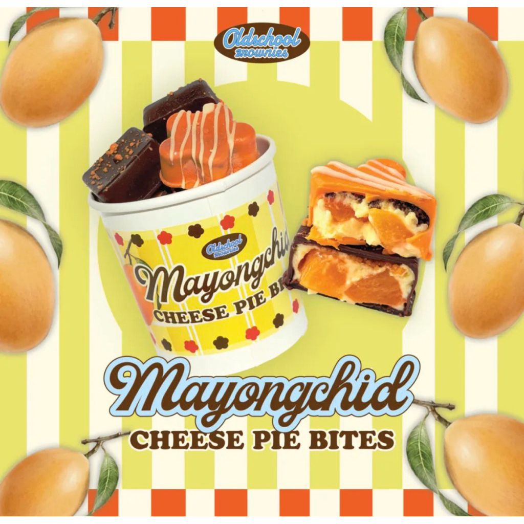 ✅รับหิ้ว ส่งด่วนได้✅ ✨ Mayongchid Cheese Pie Bites 🧡by Old School Brownie - อร่อยลงตัวรับซัมเมอร์!🚛ส