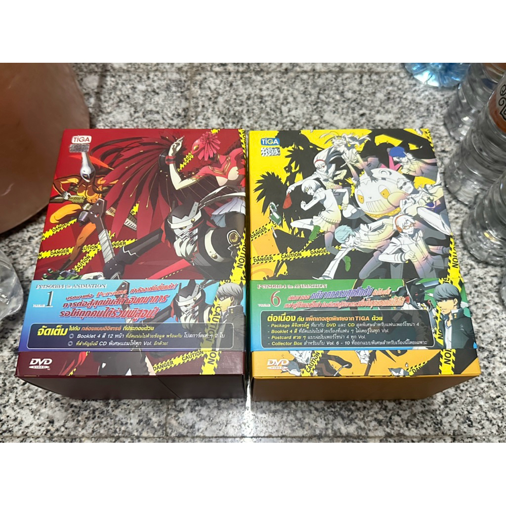 DVD PERSONA 4 THE ANIMATION BOXSET ครบชุด