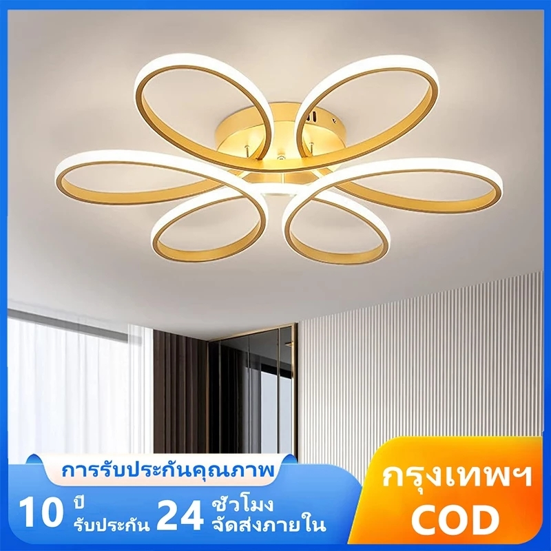 SUPPOU โคมไฟเพดาน LED สไตล์นอร์ดิกโมเดิร์นสำหรับห้องนั่งเล่น ห้องนอน ห้องรับประทานอาหาร