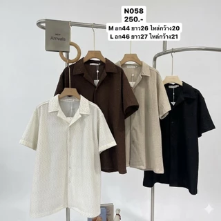 เสื้อเชิ้ตผู้ชาย เสื้อเชิ้ตลายทางผู้ชาย ดีไซน์เรียบหรู ใส่สบายทุกโอกาส