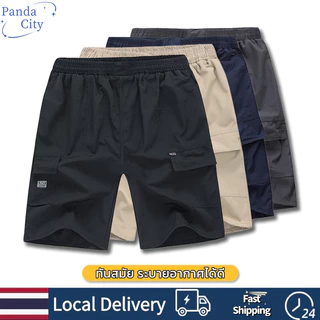 ซื้อ 1 แถม 1 กางเกงขาสั้นผู้ชาย หลวม เอวยางยืดเชือกผูก ระบายอากาศ สบาย ไซส์ใหญ่ ฟรีไซส์ เหมาะ ขนาดเดียว COD