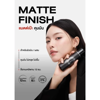 Pramy Moisturizing Makeup Setting Spray Matte Finish 100ml*3pcs