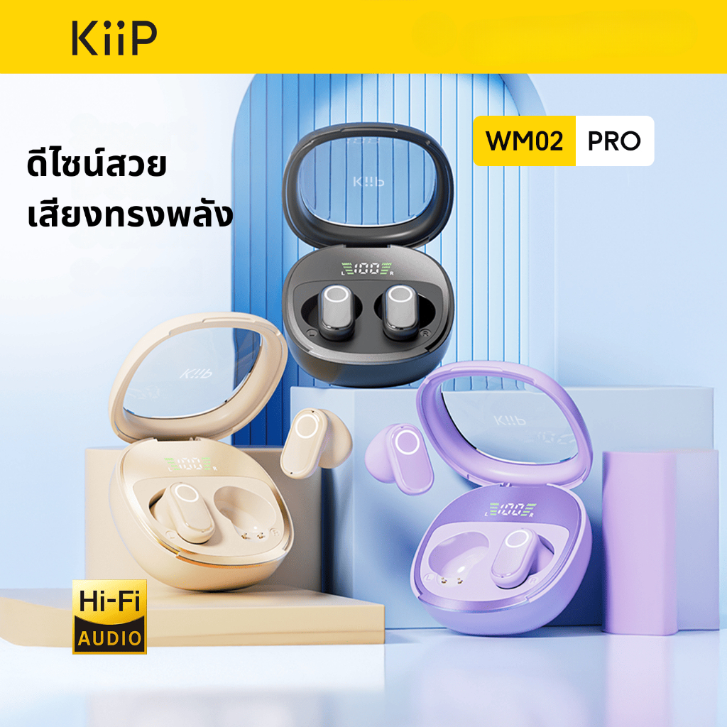 KiiP WM02PRO หูฟังอัจฉริยะ หูฟังบลูทูธ 5.4 มีฟังก์ชันการลดเสียง และสเตอริโอไร้สาย