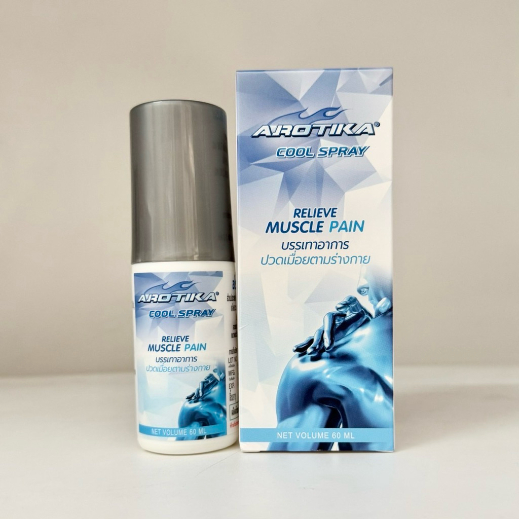 Arotika Cool Spray 60ml อโรติกา สูตรเย็น หอม ไม่เหนอะหนะ