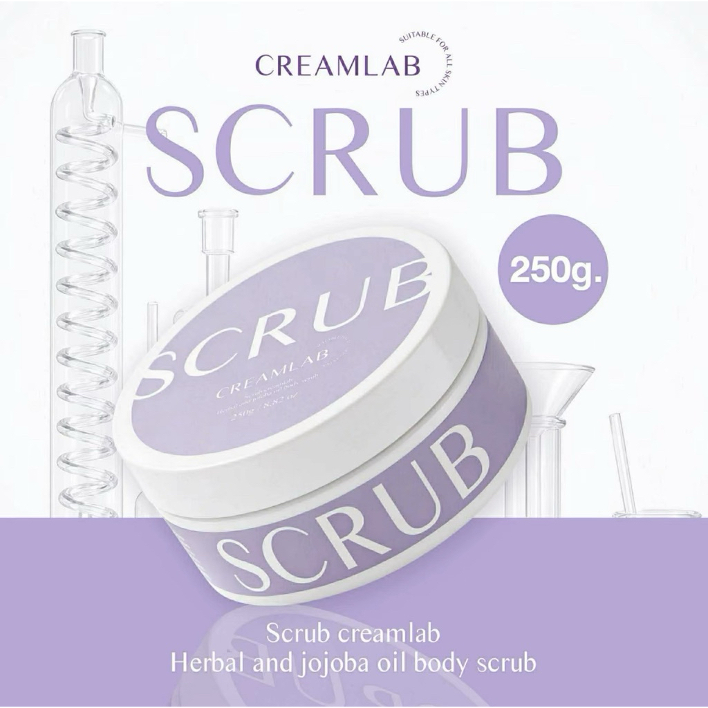 สครับขัดผิว สครับครีมแลบ Scrub CreamLab ใช้ได้ทุกสภาพผิว 250g