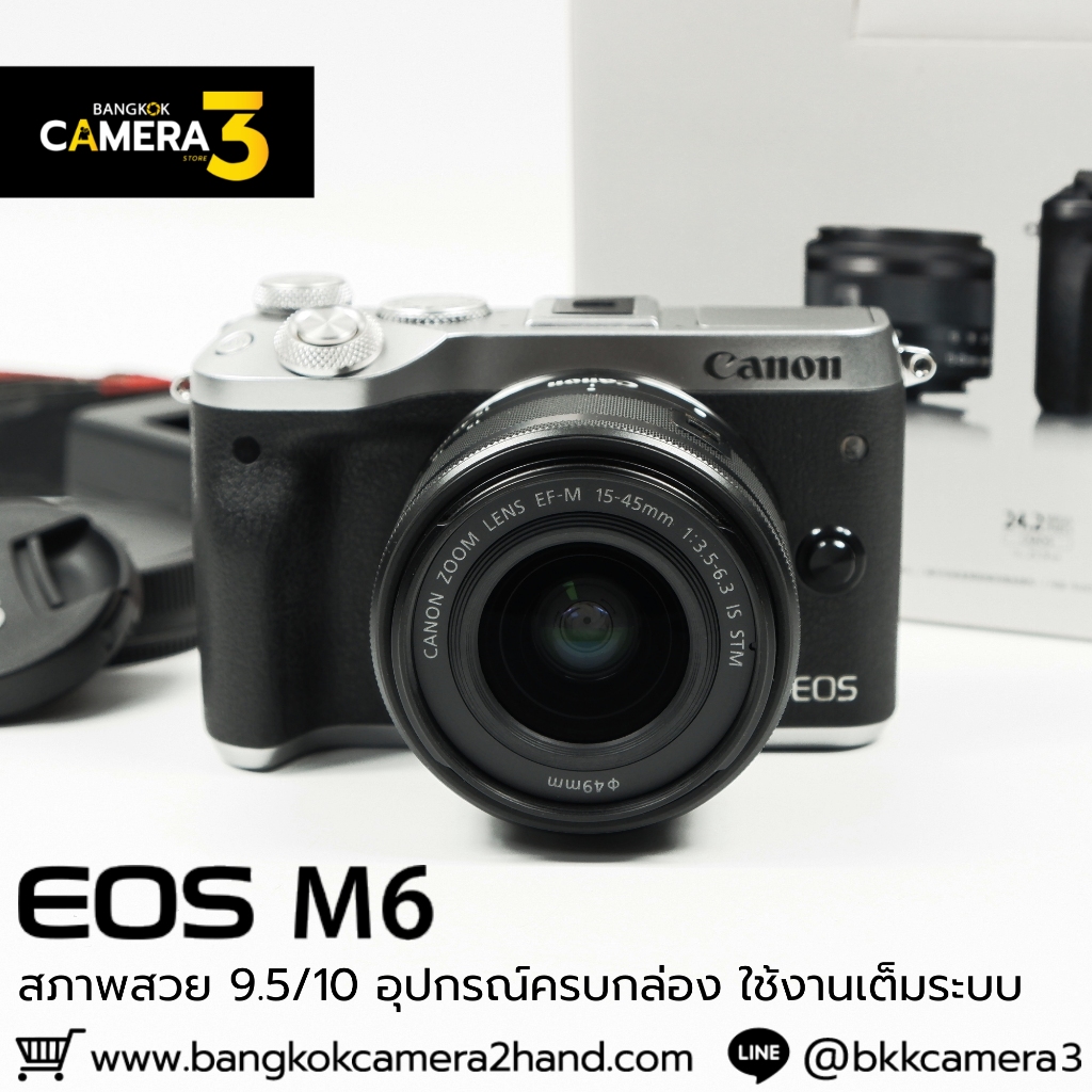 Canon EOS M6 เลนส์มือ2 เลนส์มือสอง หน้าชัดหลังเบลอ เลนส์ละลาย กล้องมือ2 กล้องมือสอง เลนส์ฟิกส์ เลนส์