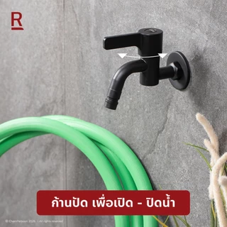 RASLAND BIB-BLK ก๊อกน้ำเย็นเดี่ยว แบบมีข้อต่อสายยาง สแตนเลส ดำ