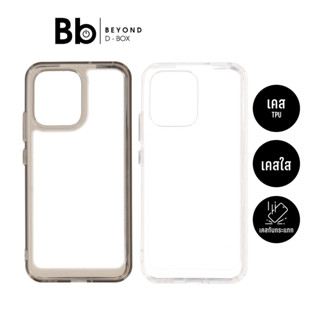 FOX เคส OPPO A6 Pro 5G by BB Beyond D-Box
