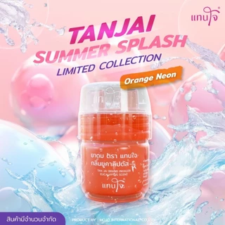 [รุ่นพิเศษสีนีออน จำนวนจำกัด] ยาดมแทนใจ กลิ่นยูคาลิปตัส รุ่นบูสต์เตอร์