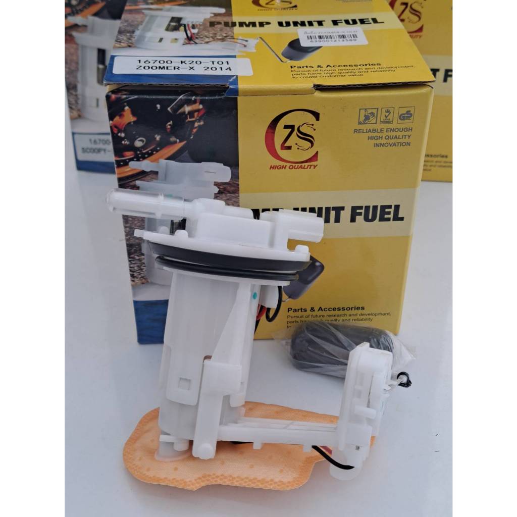 ปั๊มน้ำมันเชื้อเพลิง ปั๊มติ๊ก ZOOMER x ซูมเมอร์ เอ็ก ปี 2014 16700-K20-T01