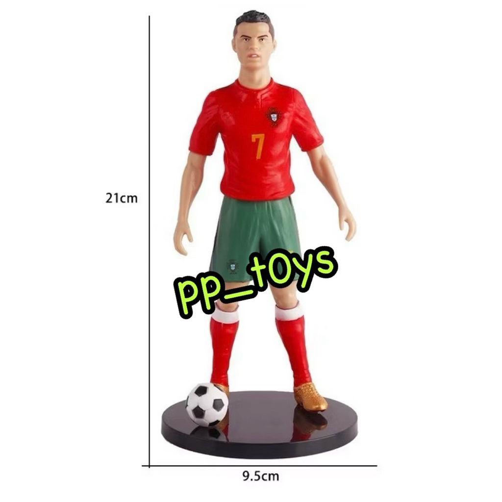 [*No Box] All Star Soccer international Football Cristiano Ronaldo 8” figure 1:9 (Portugal)