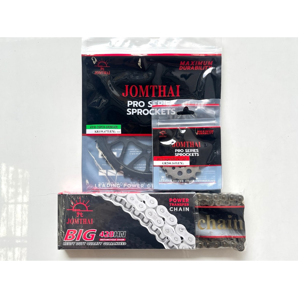 ชุดโซ่สเตอร์ GPX Demon GR200R
