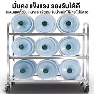 ZEEN รถเข็นมือสแตนเลส 304 รถเข็นอาหาร ประกอบง่าย รถเข็นของอะเนกประสงค์ รถเข็นสแตนเลส รุ่นหนา