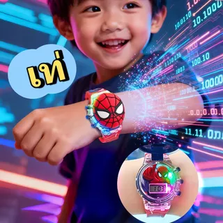 นาฬิกาเด็กรุ่นไฟฉายสำหรับข้อมือเด็กลายการ์ตูนไฟฉายเพลง🚀 ส่งด่วนจากทม SGF