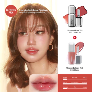 ODDTYPE Lip Combo - Unseen Balloon tint, Mirror Tint, Blur Tint เซตลิป พร้อมส่ง