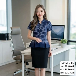 เสื้อลายขอพระราชทาน คอจีนเอวจีบ