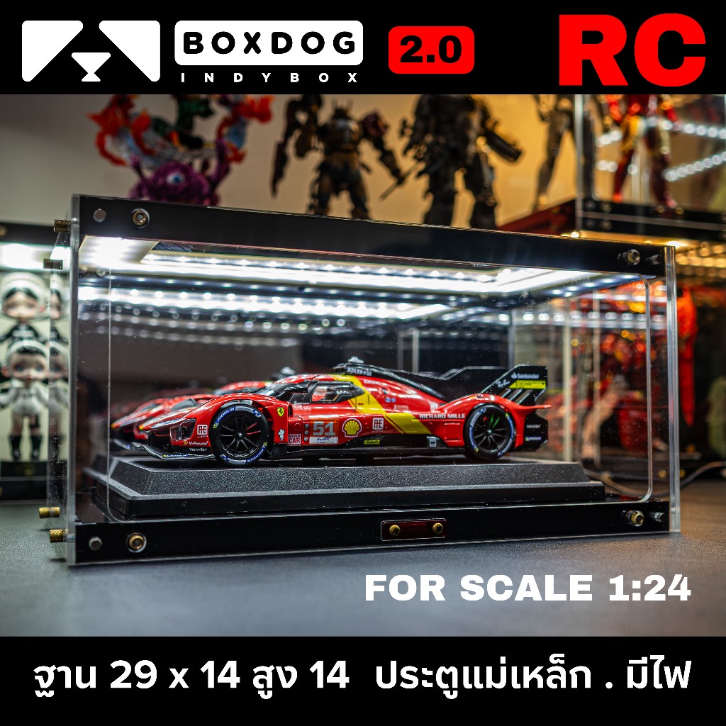 🚩 BOXDOG RC 🚩 กล่องโชว์โมเดล สไตล์ DIY สุดเท่ ✨ มีไฟ ✨ไม่ต้องใช้อุปกรณ์