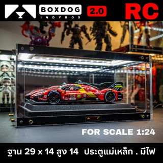 🚩 BOXDOG RC 🚩 กล่องโชว์โมเดล สไตล์ DIY สุดเท่ ✨ มีไฟ ✨ไม่ต้อ…