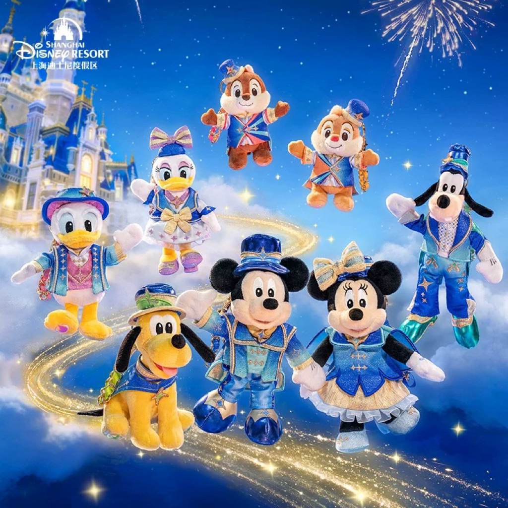 [Pre-order, ของแท้ 100%] พวงกุญแจ Mickey&Friends Disneyland Shanghai 10 years anniversary (รอ 8-14 วัน) – โปรปัง