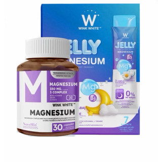 เจลลี่แมกนีเซียมไนท์Jelly Magnesium/แมกนีเซียม คอมเพล็กซ์