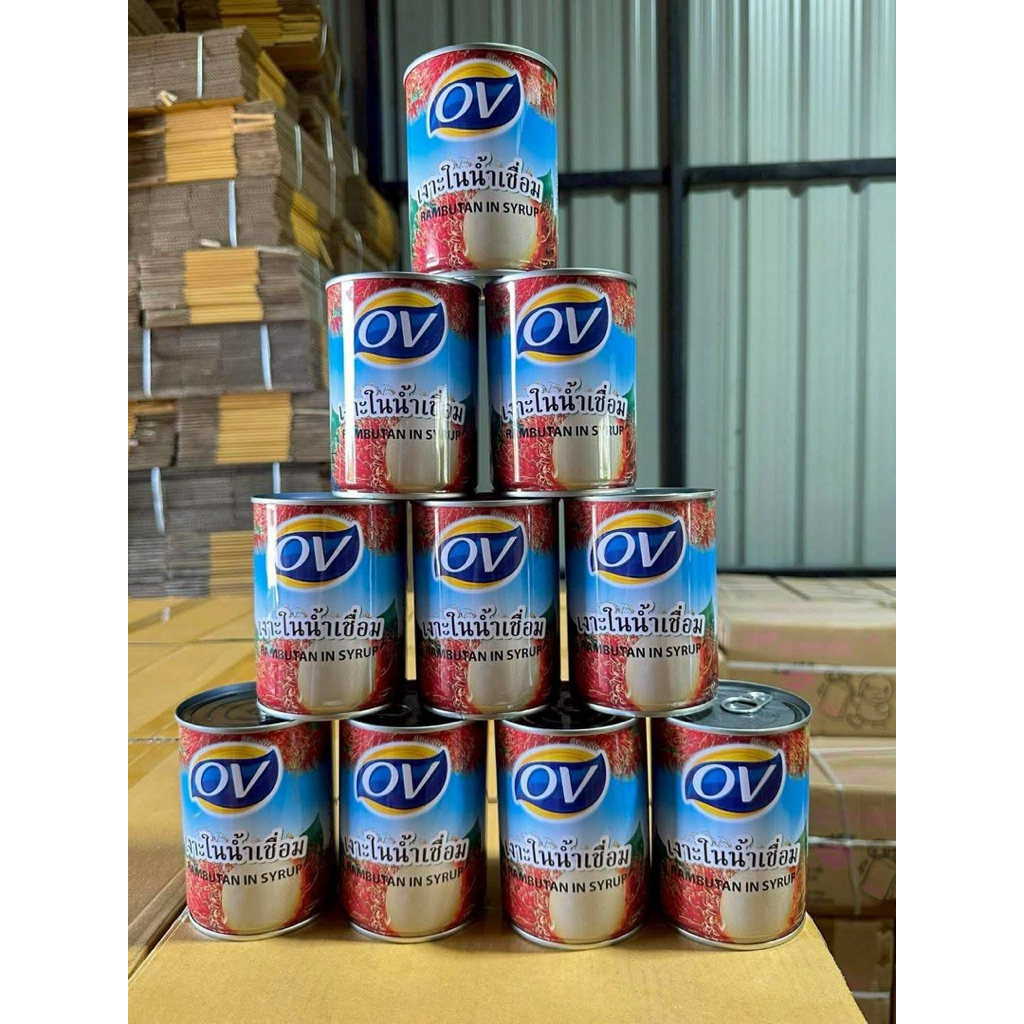 เงาะกระป๋อง OV 2 กระป๋อง 179 บาท