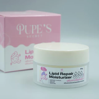 Lipid Repair Moisturizer ลิพิด รีแพร์ มอยส์เจอร์ไรเซอร์ 30g.