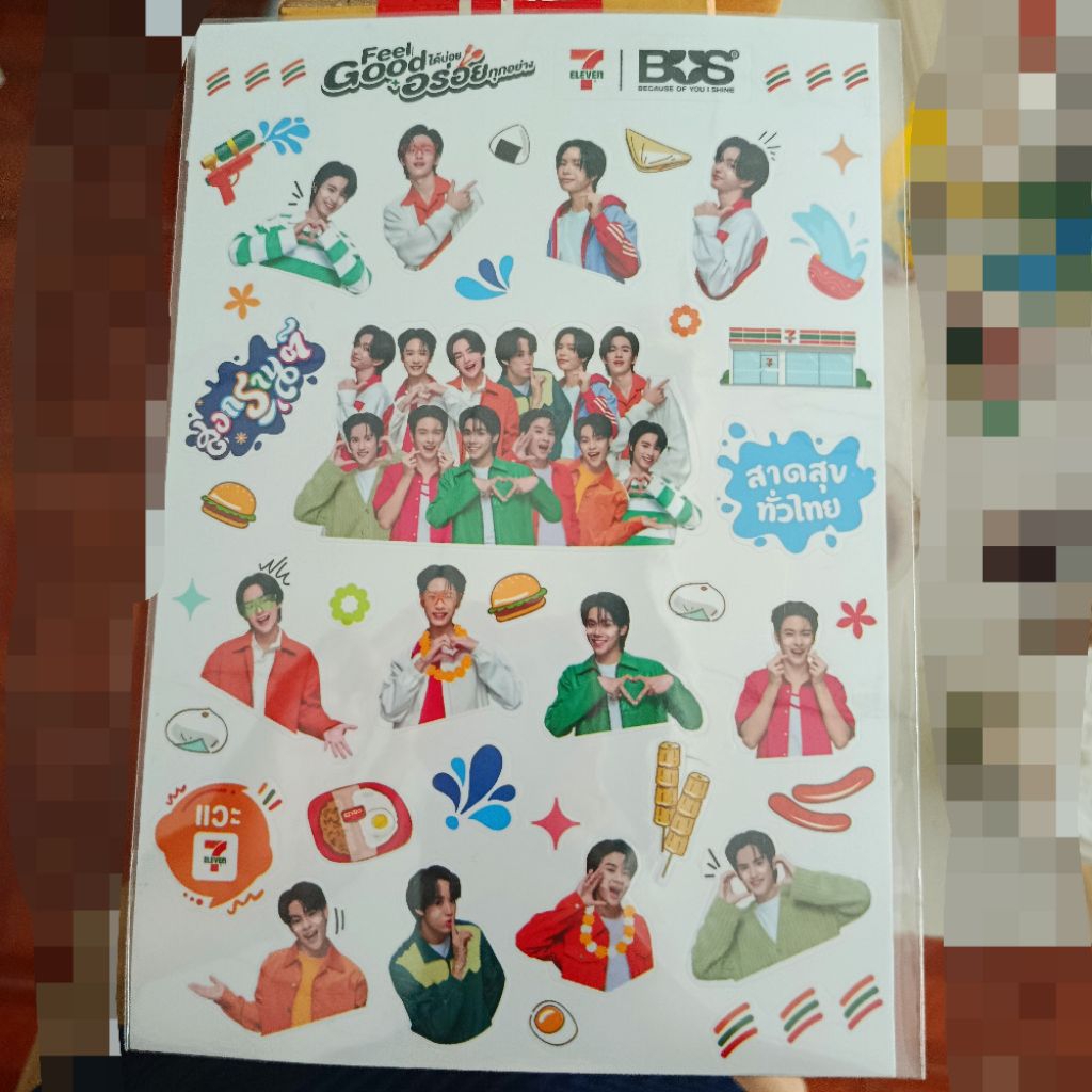 สติ๊กเกอร์ BUS BUS BUS