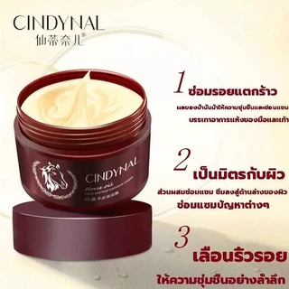 COD VIVX ซื้อ1แถม1=120g×2 ครีมทาส้นทาแตก ครีมทาเท้าแตก ที่ขัดเท้าแตก ครีมบำรุงเท้า เท้าแตก ดูแลมือ ขัดผิวหนัง แห้ง หยาบ