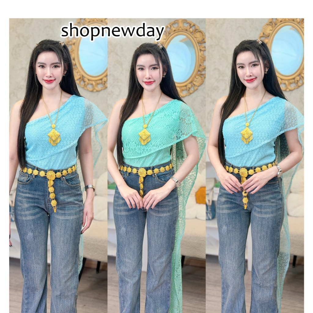 (เฉพาะเสื้อสไบ) (สไบยาว) เสื้อสไบสำเร็จรูป ประยุค ผ้าลูกไม้ พร้อมซับใน สม็อคหลัง ใส่แมท งานบุญ งานบวช งานเทศกาล