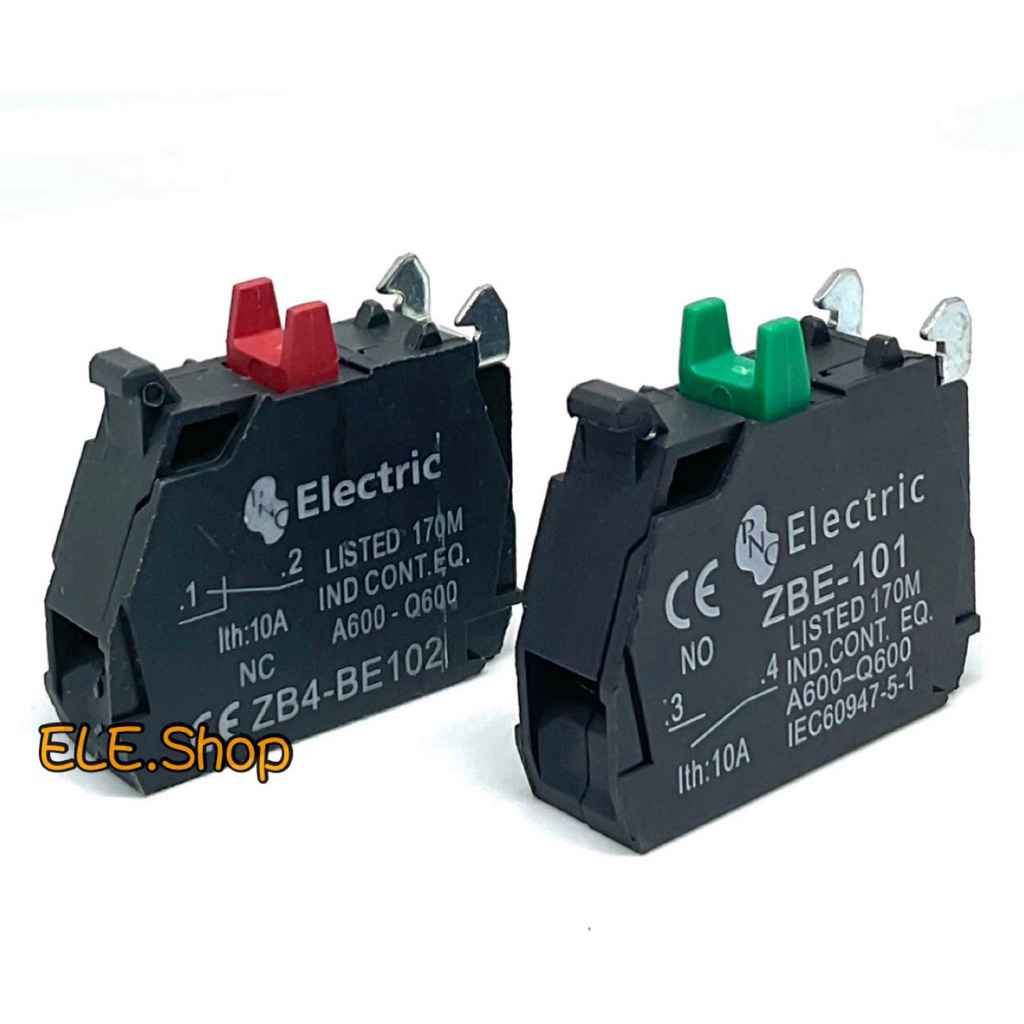 Contact คอนแทคเสริม  ZBE-101(NO) ZBE-102(NC) ราคา1ตัว มีสินค้าพร้อมส่งในไทย