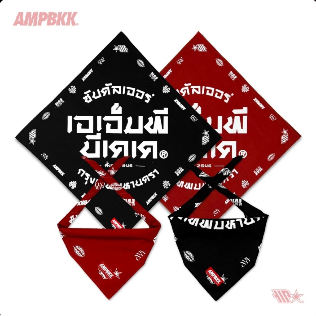 A.M.P. “THAI FONTS” Bandana