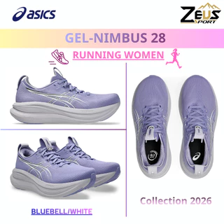 ASICS NIMBUS 28 รองเท้าวิ่งสาย Max Cushion ที่เน้นนุ่มสบายสุด ๆ เหมาะทั้งวิ่งยาวและใส่เดินประจำวัน [RUNNING WOMEN]