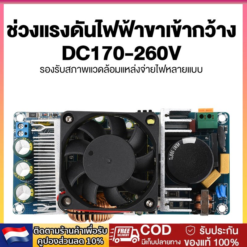 สวิทชิ่ง24v กำลังไฟเต็ม 350w สวิตช์ชิ่ง24v 15A Switching Power supply AC 220V to DC 24V 15A พลังที่แท้จริง 350w